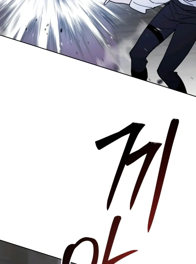 Single Dad In Another World Chapter 10 page 92