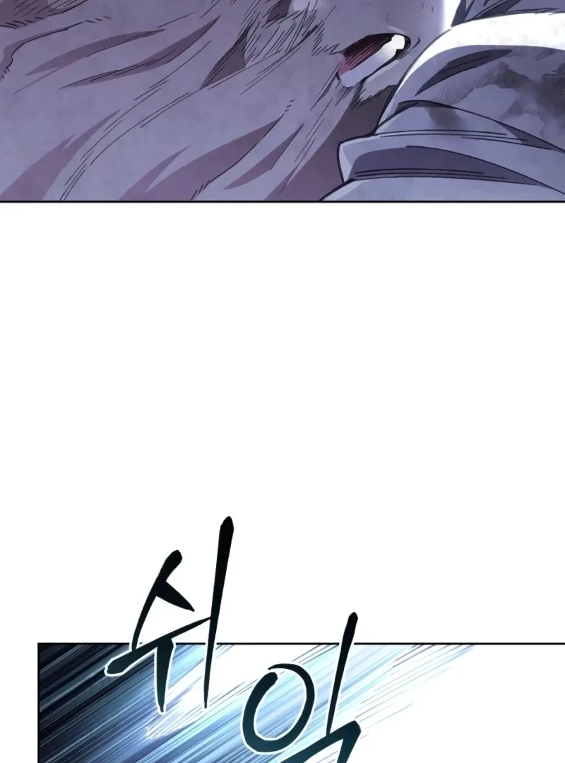 Single Dad In Another World Chapter 10 page 103