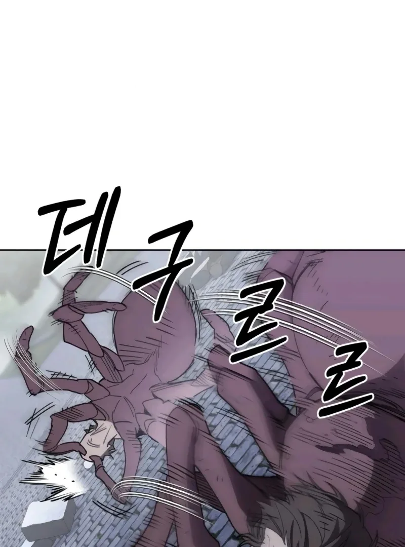 Single Dad In Another World Chapter 10 page 138