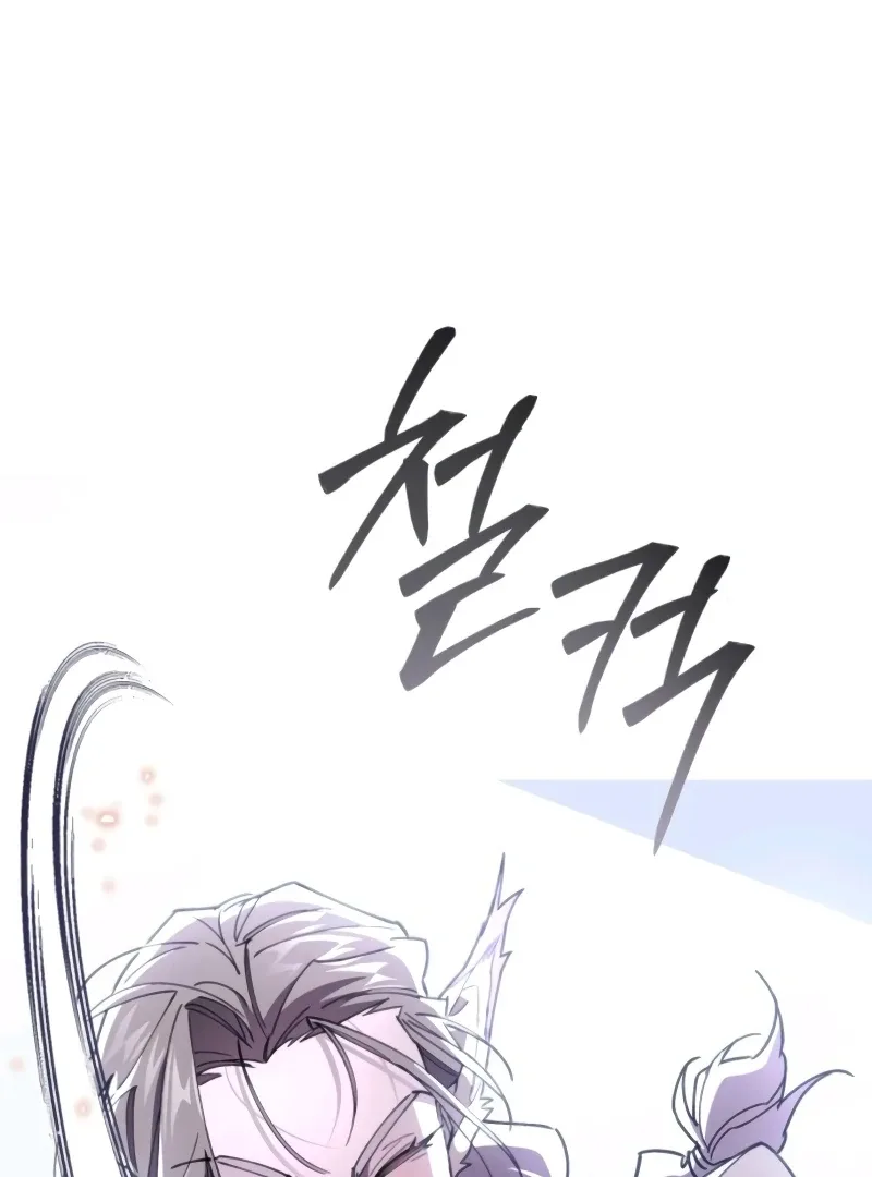 Single Dad In Another World Chapter 10 page 176