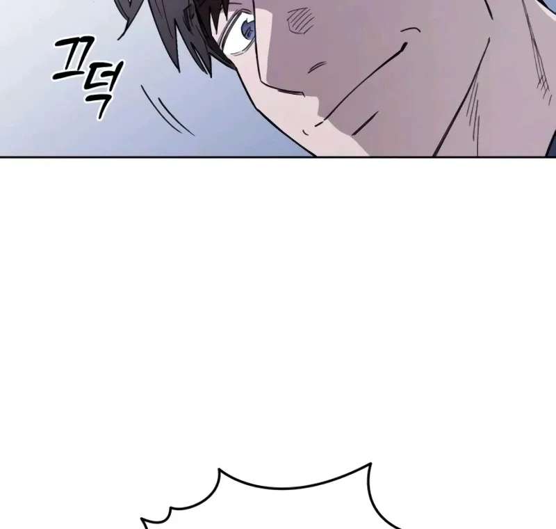 Single Dad In Another World Chapter 10 page 151