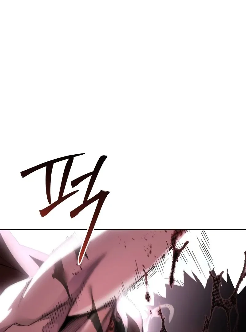 Single Dad In Another World Chapter 11 page 13
