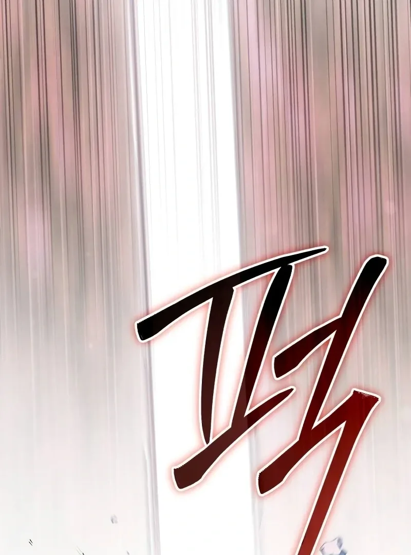 Single Dad In Another World Chapter 11 page 11