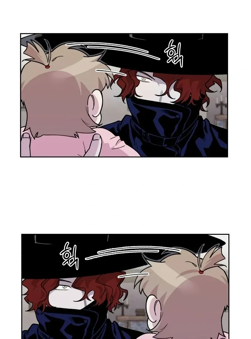 Single Dad In Another World Chapter 11 page 88