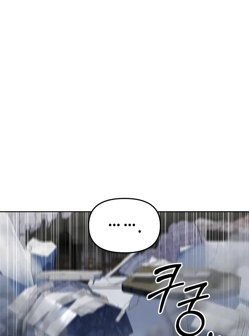 Single Dad In Another World Chapter 11 page 54
