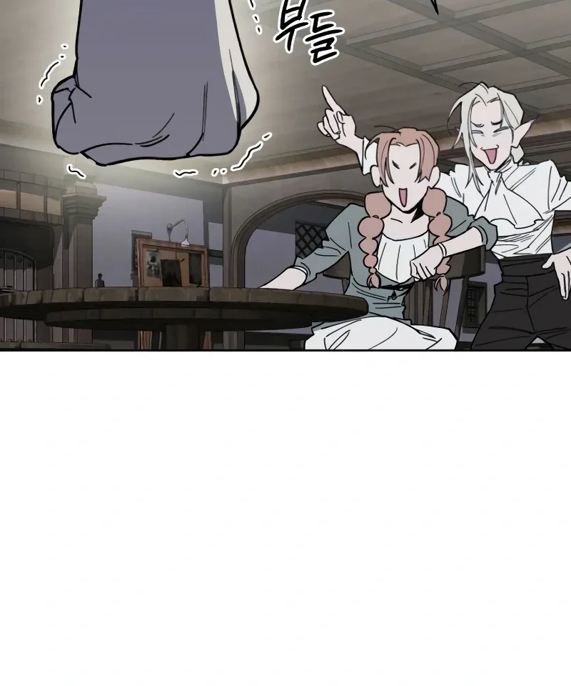 Single Dad In Another World Chapter 11 page 65