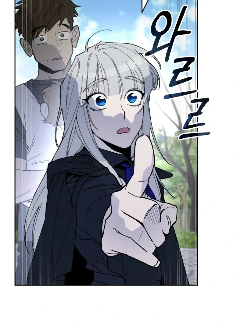 Single Dad In Another World Chapter 11 page 53