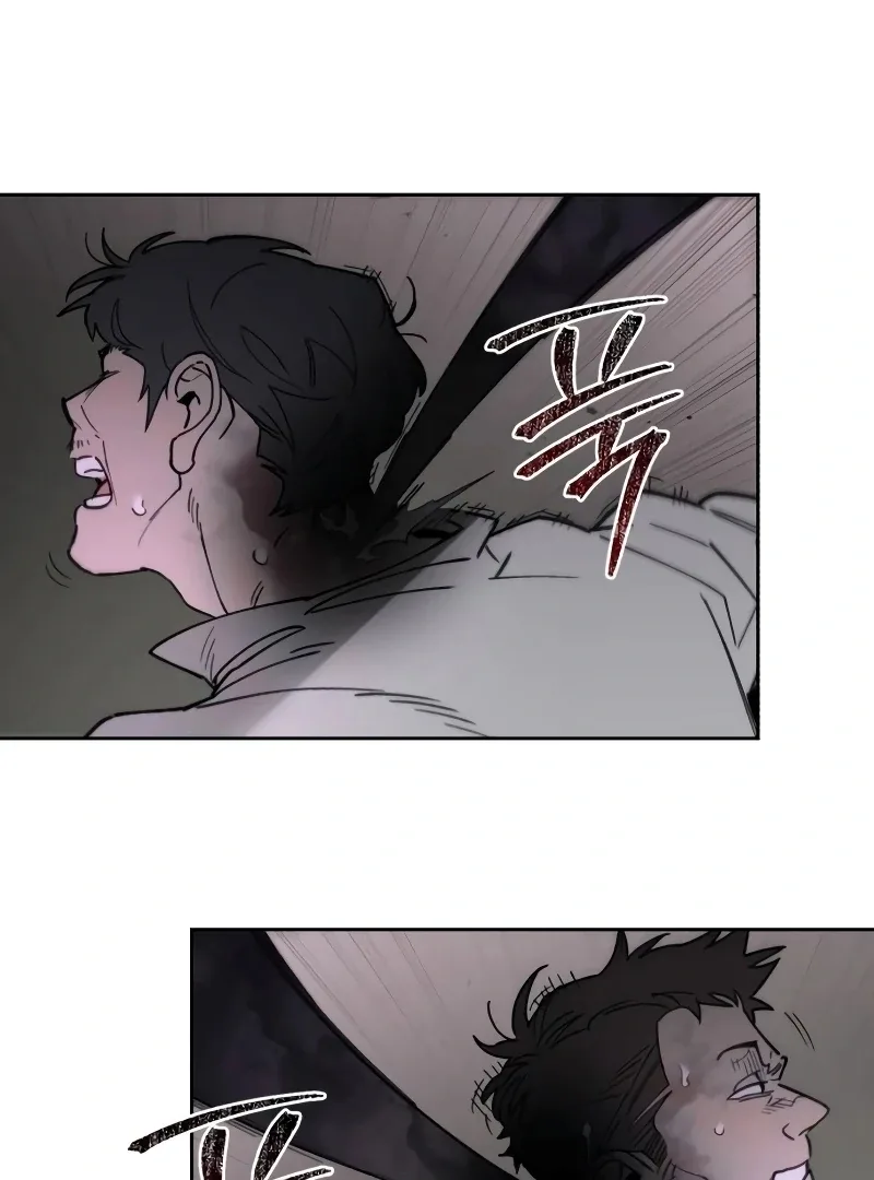 Single Dad In Another World Chapter 14 page 24