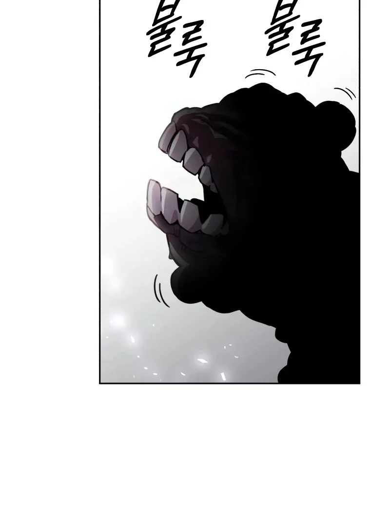 Single Dad In Another World Chapter 14 page 37