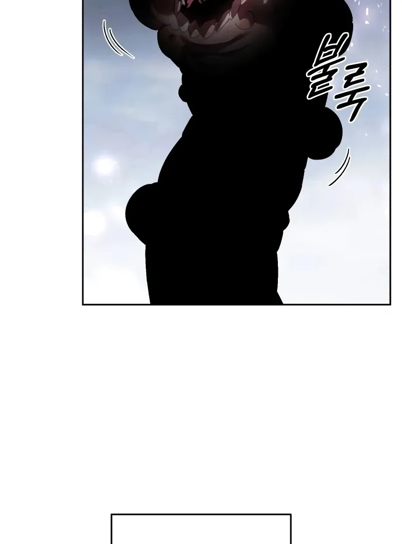 Single Dad In Another World Chapter 14 page 44