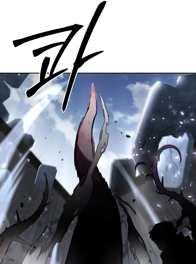 Single Dad In Another World Chapter 14 page 38