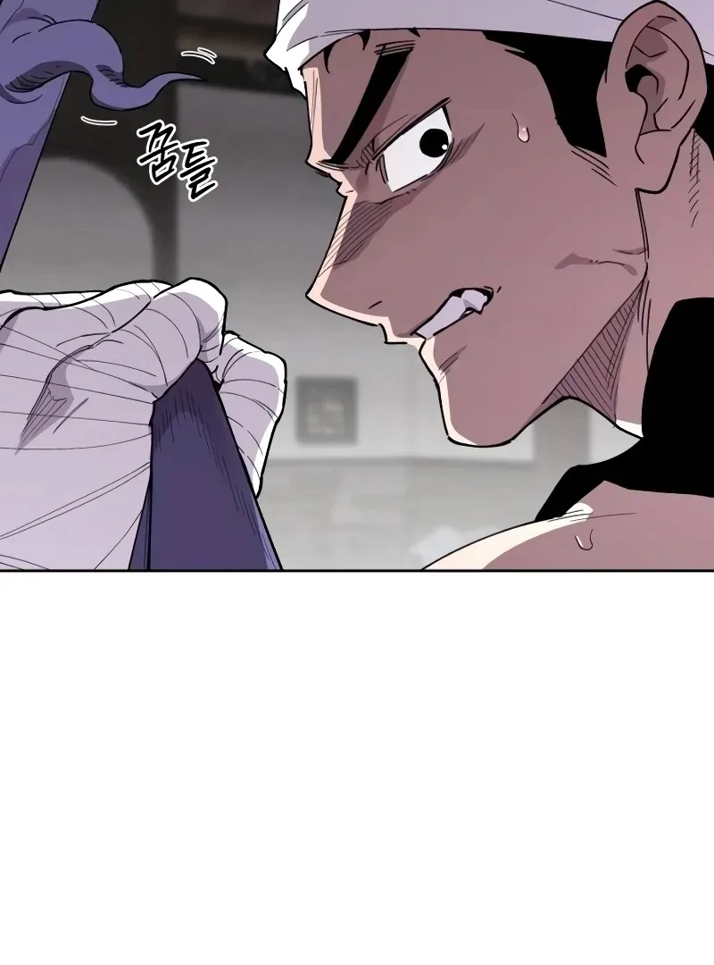 Single Dad In Another World Chapter 14 page 67