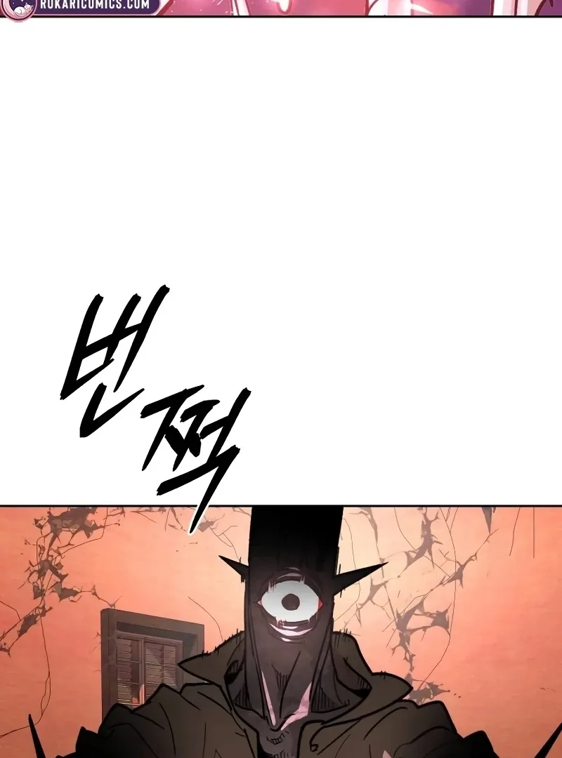 Single Dad In Another World Chapter 14 page 60