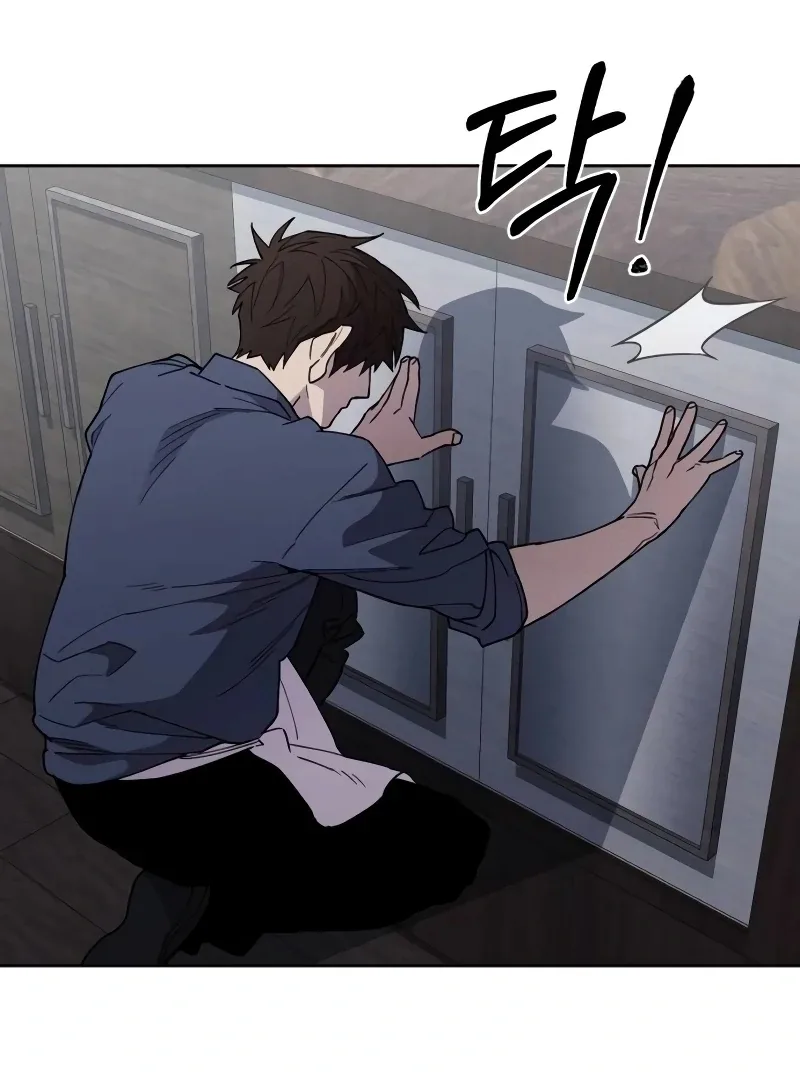 Single Dad In Another World Chapter 14 page 50