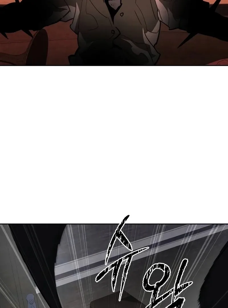 Single Dad In Another World Chapter 14 page 61