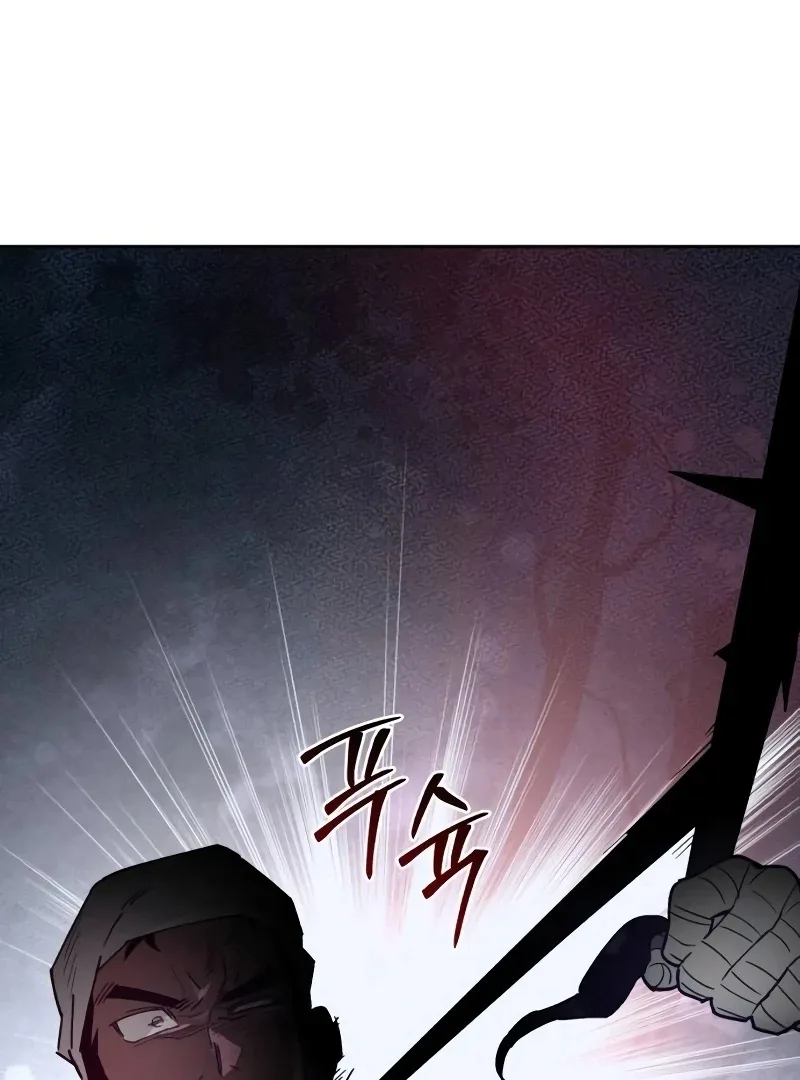 Single Dad In Another World Chapter 14 page 68