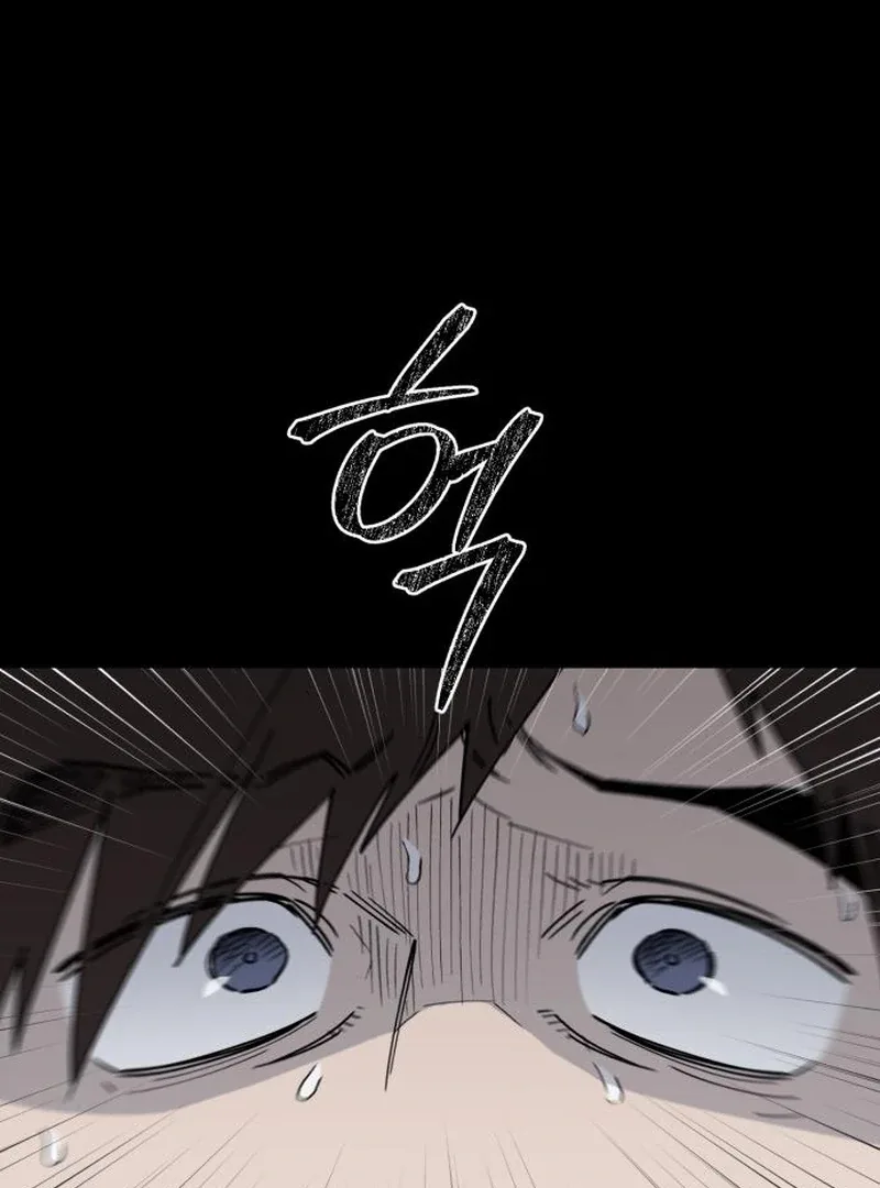 Single Dad In Another World Chapter 16 page 15