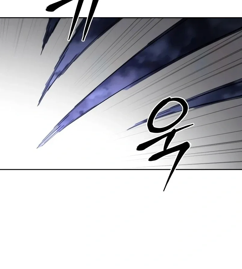 Single Dad In Another World Chapter 14 page 90