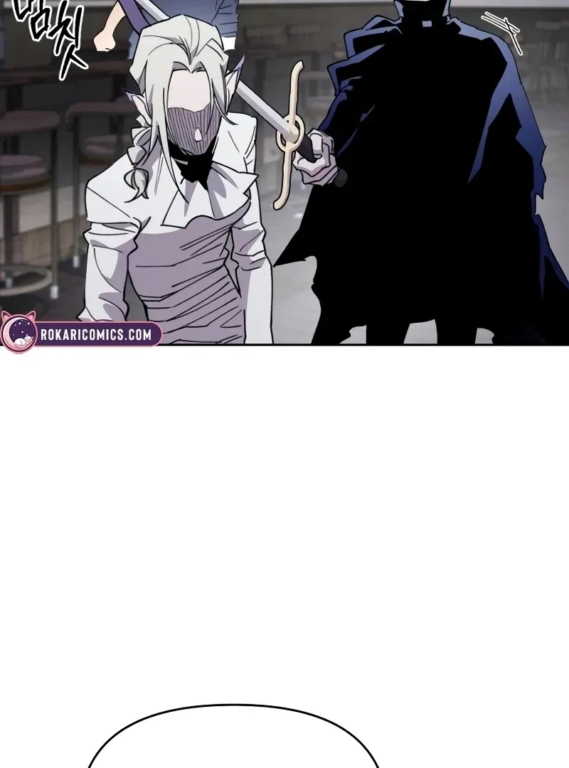 Single Dad In Another World Chapter 14 page 85