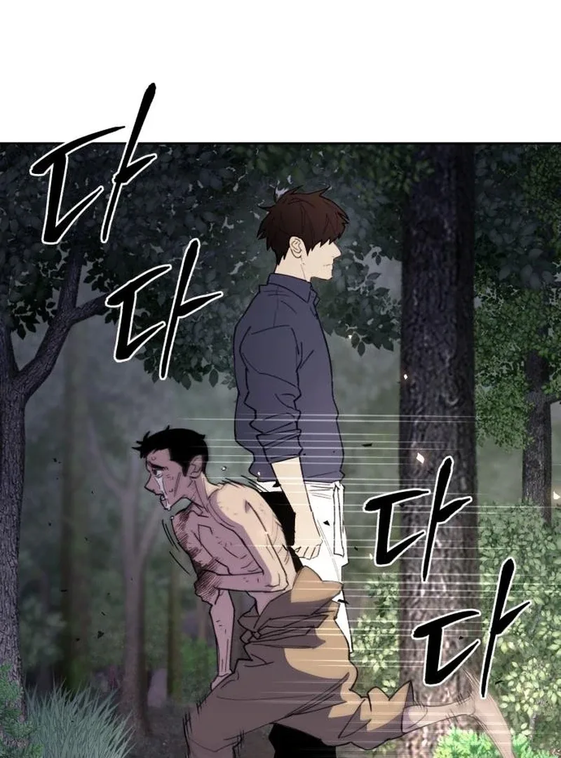 Single Dad In Another World Chapter 16 page 46