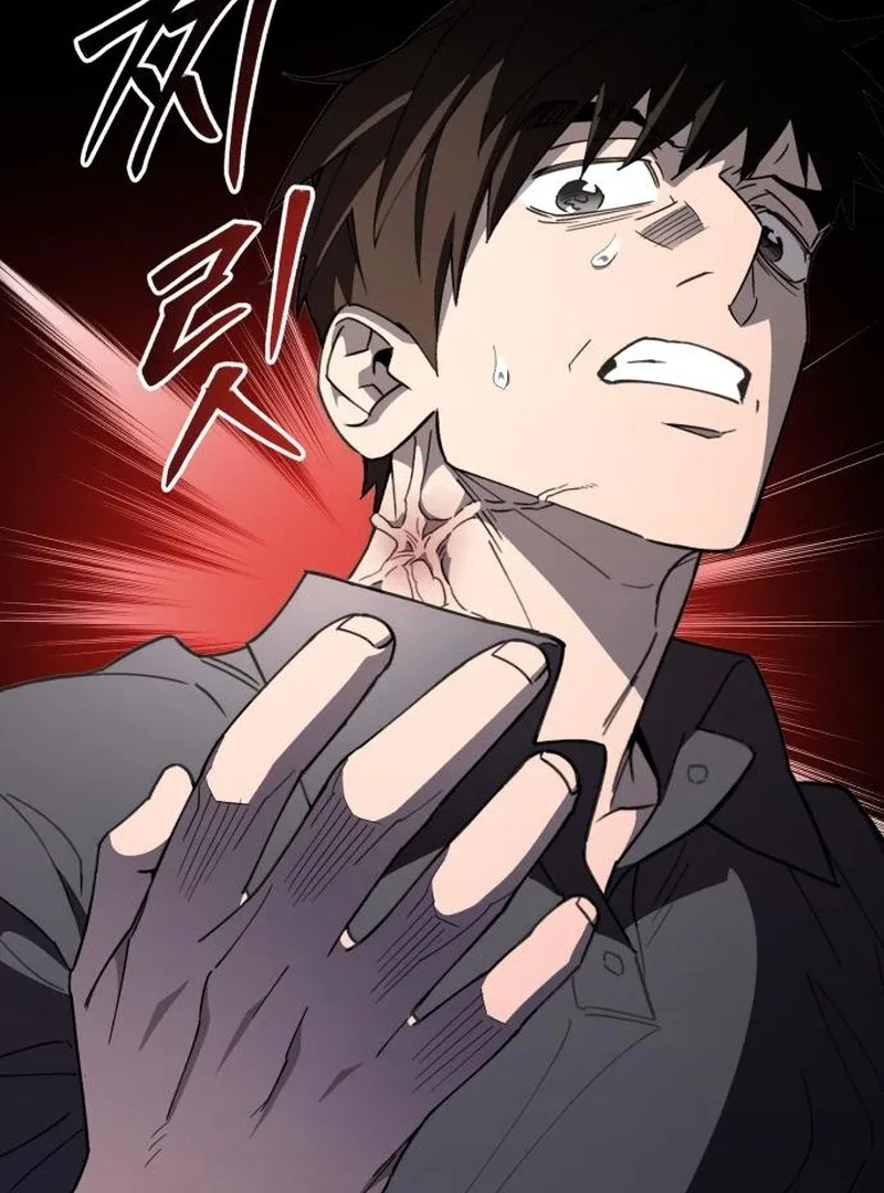 Single Dad In Another World Chapter 18 page 74