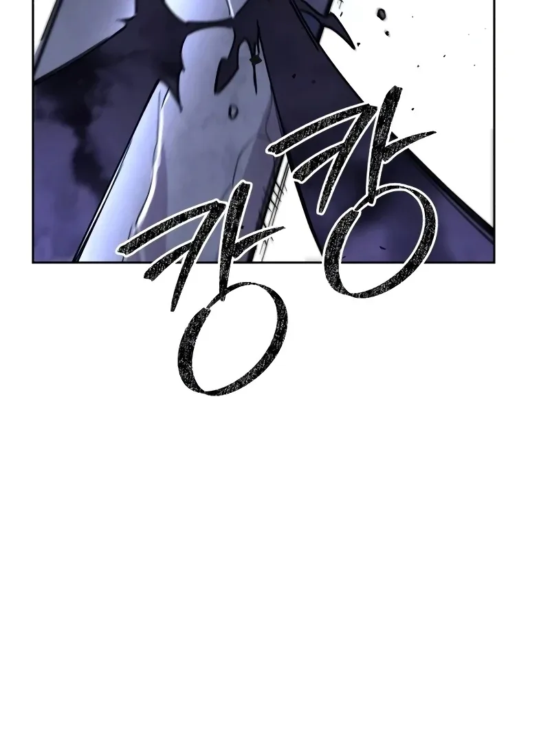 Single Dad In Another World Chapter 14 page 96