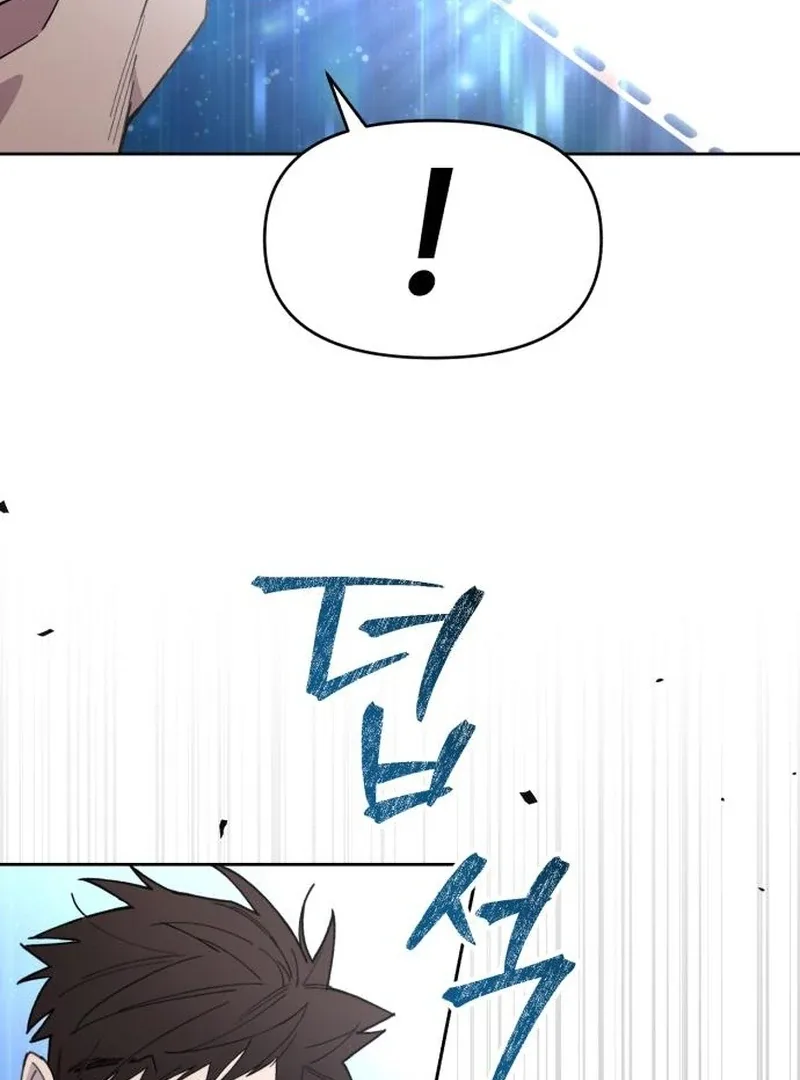 Single Dad In Another World Chapter 18 page 34