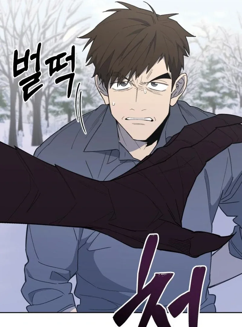 Single Dad In Another World Chapter 18 page 77