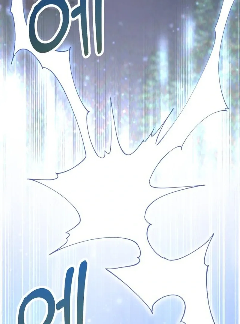 Single Dad In Another World Chapter 18 page 65