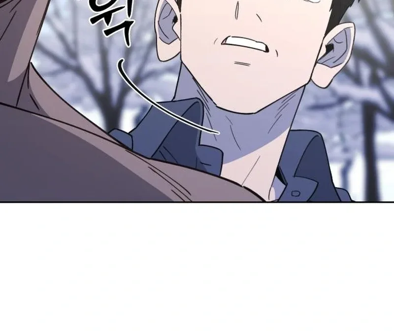Single Dad In Another World Chapter 18 page 95
