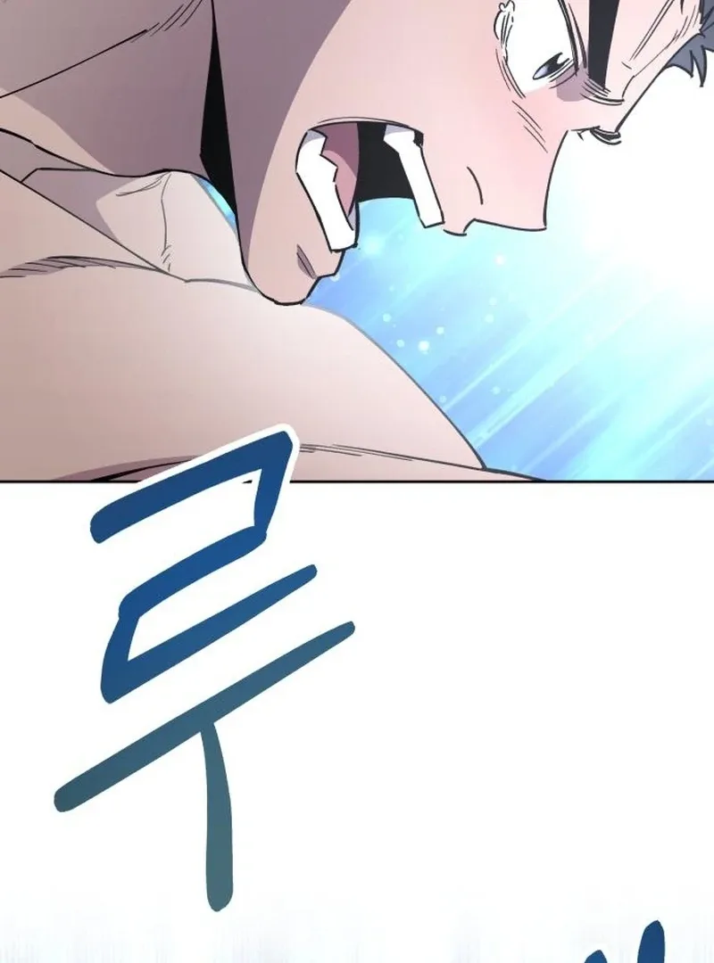 Single Dad In Another World Chapter 18 page 63