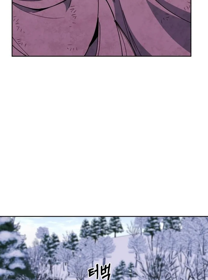 Single Dad In Another World Chapter 18 page 92