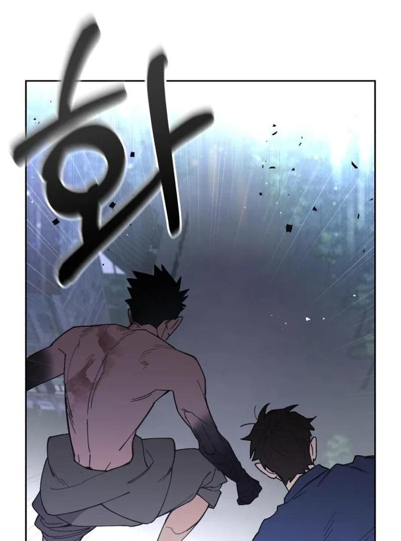 Single Dad In Another World Chapter 18 page 61