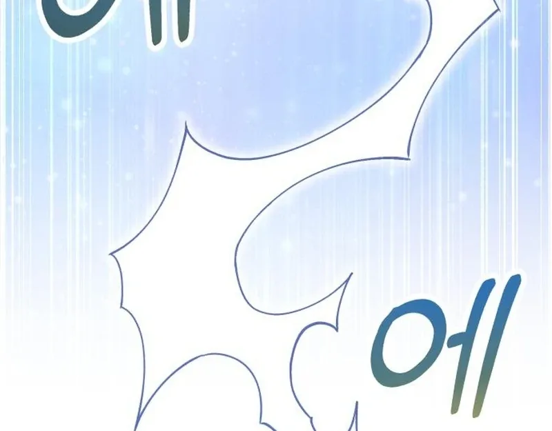 Single Dad In Another World Chapter 18 page 66