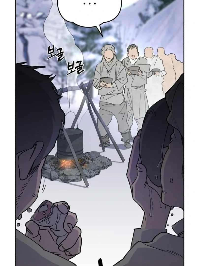 Single Dad In Another World Chapter 18 page 136