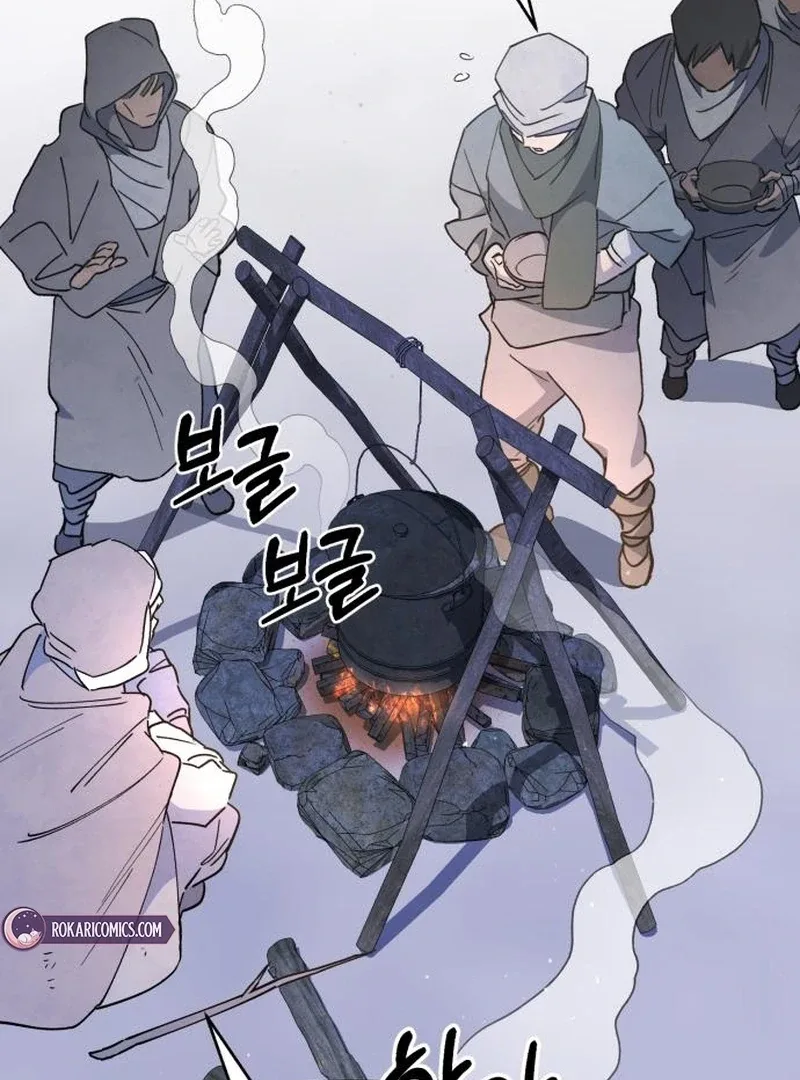 Single Dad In Another World Chapter 18 page 138