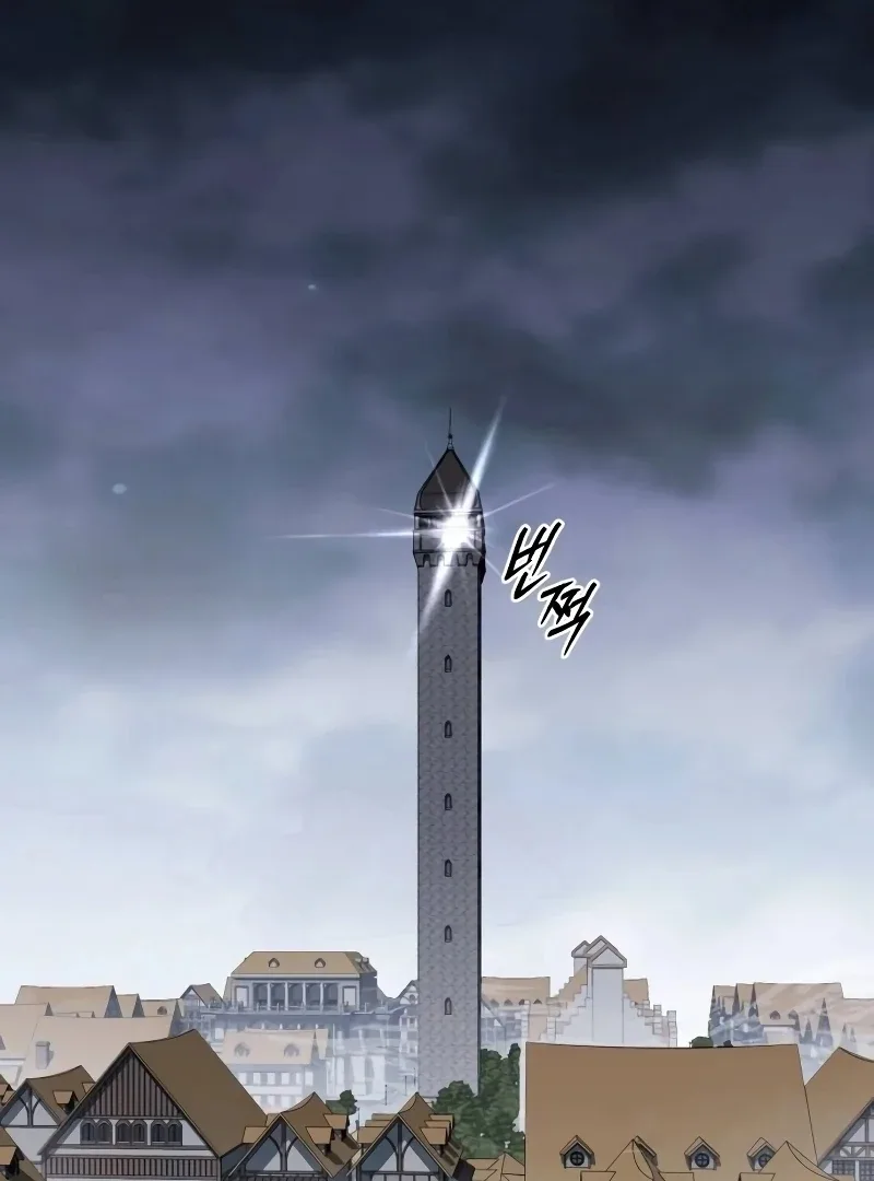 Single Dad In Another World Chapter 14 page 133