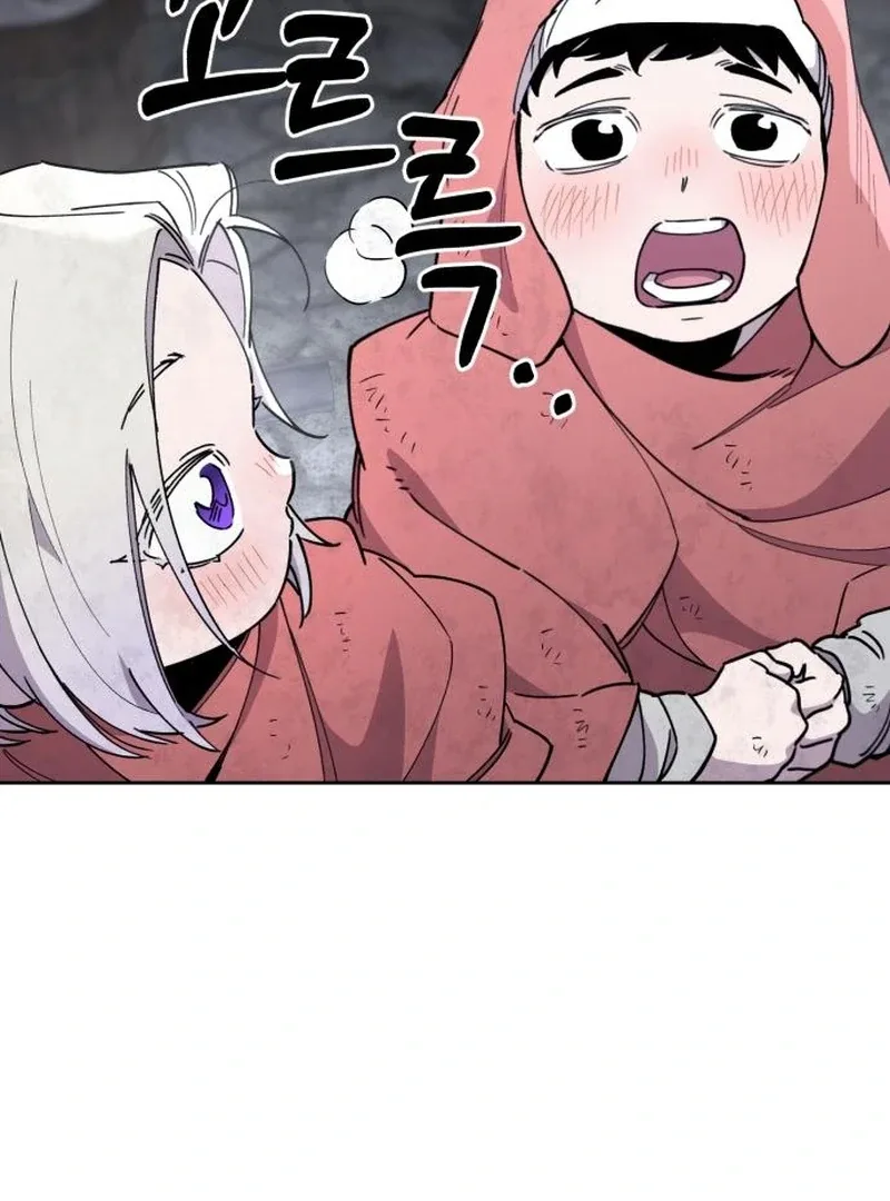 Single Dad In Another World Chapter 18 page 121
