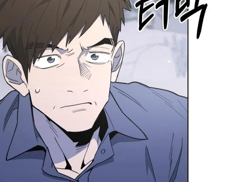 Single Dad In Another World Chapter 18 page 104