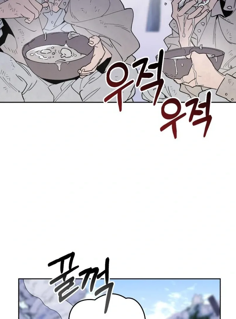 Single Dad In Another World Chapter 18 page 135