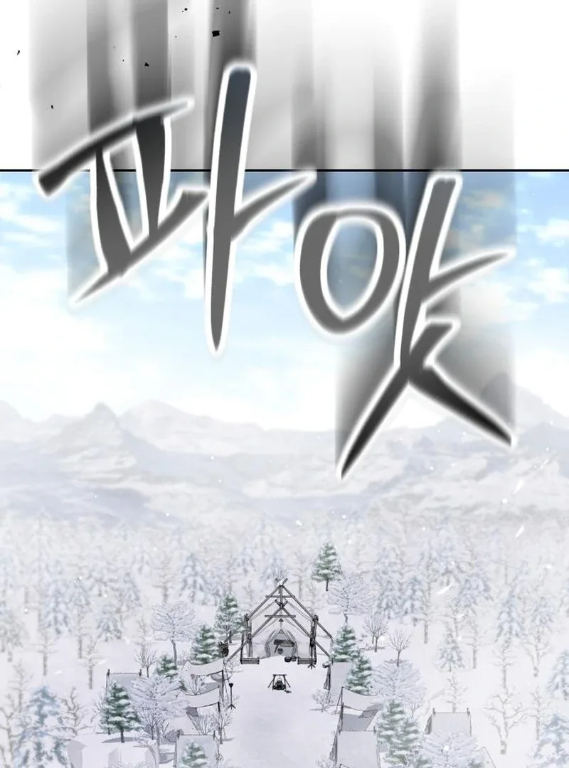 Single Dad In Another World Chapter 18 page 130