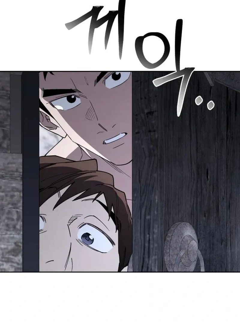 Single Dad In Another World Chapter 18 page 108