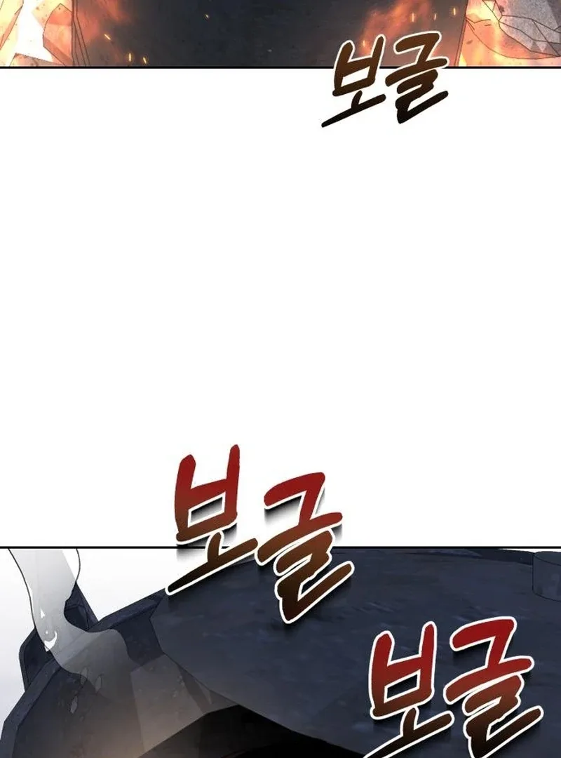 Single Dad In Another World Chapter 18 page 148