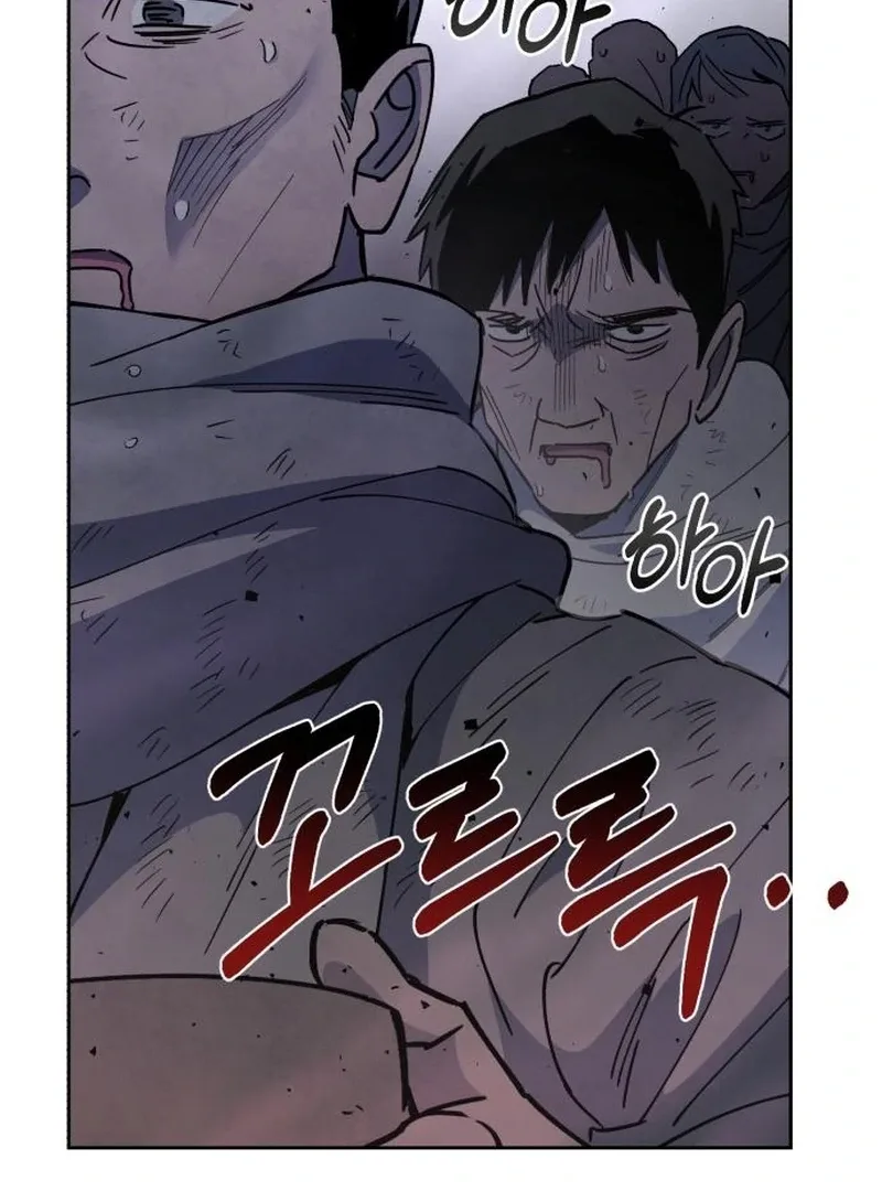 Single Dad In Another World Chapter 18 page 140