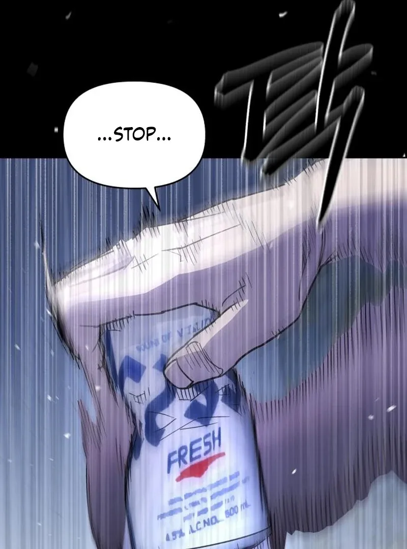 Single Dad In Another World Chapter 21 page 125