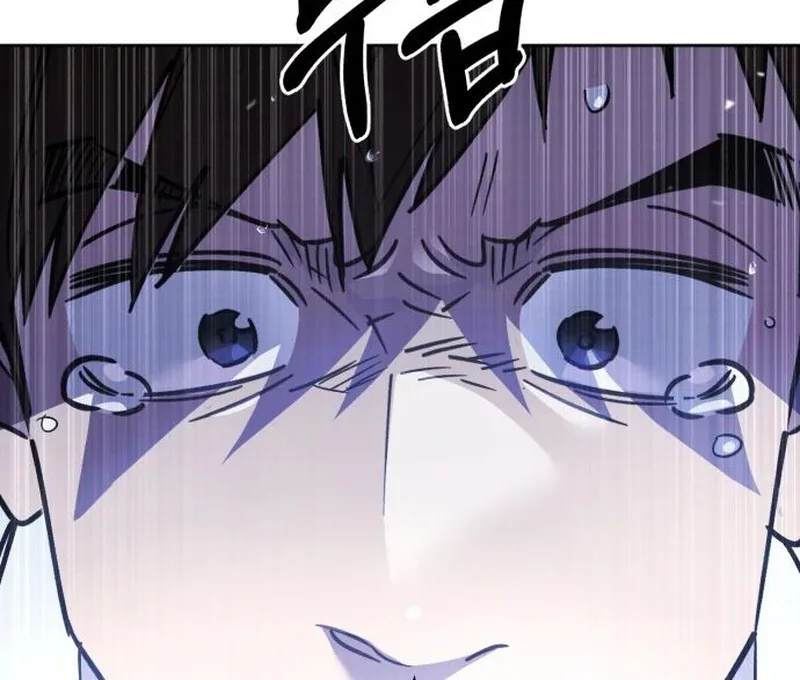 Single Dad In Another World Chapter 21 page 171