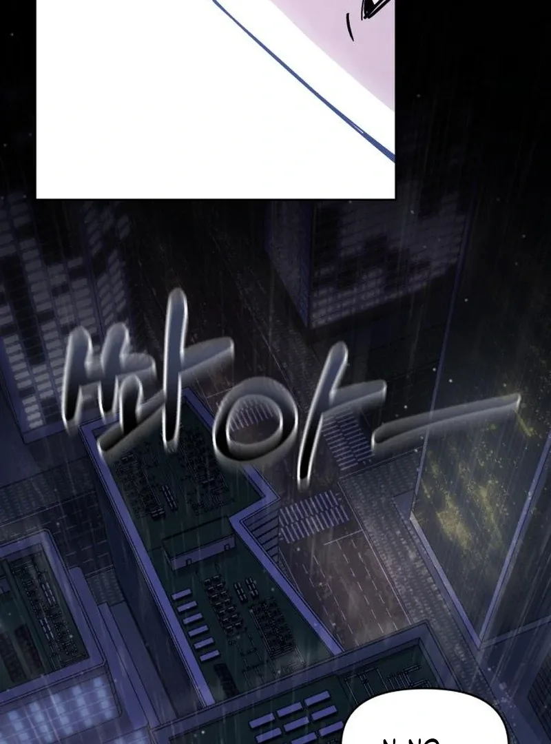 Single Dad In Another World Chapter 21 page 145