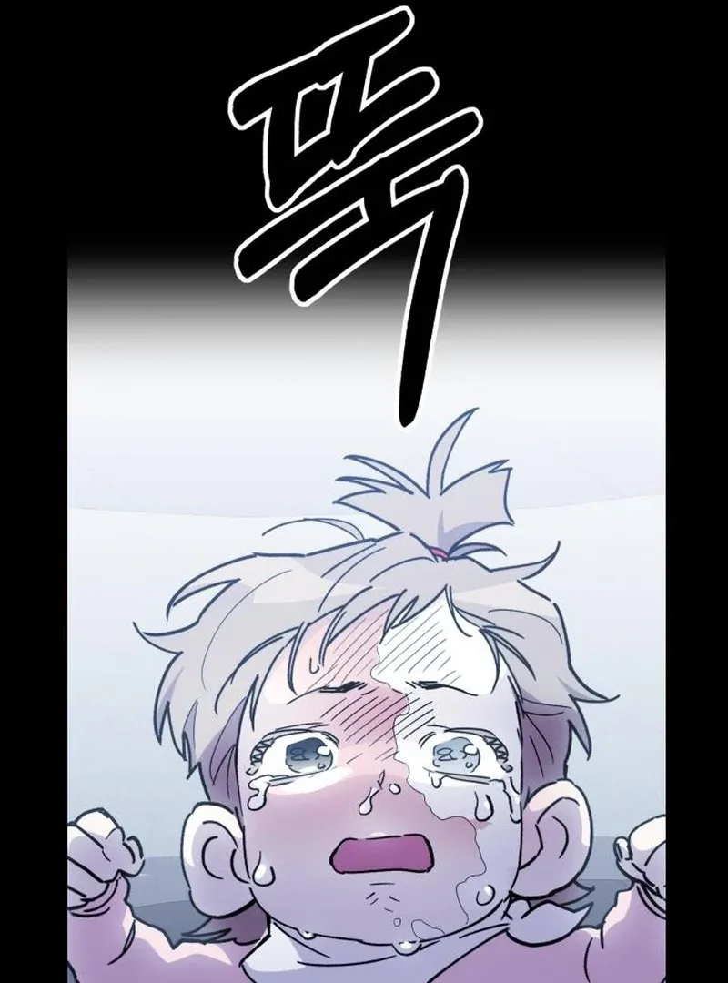 Single Dad In Another World Chapter 21 page 135