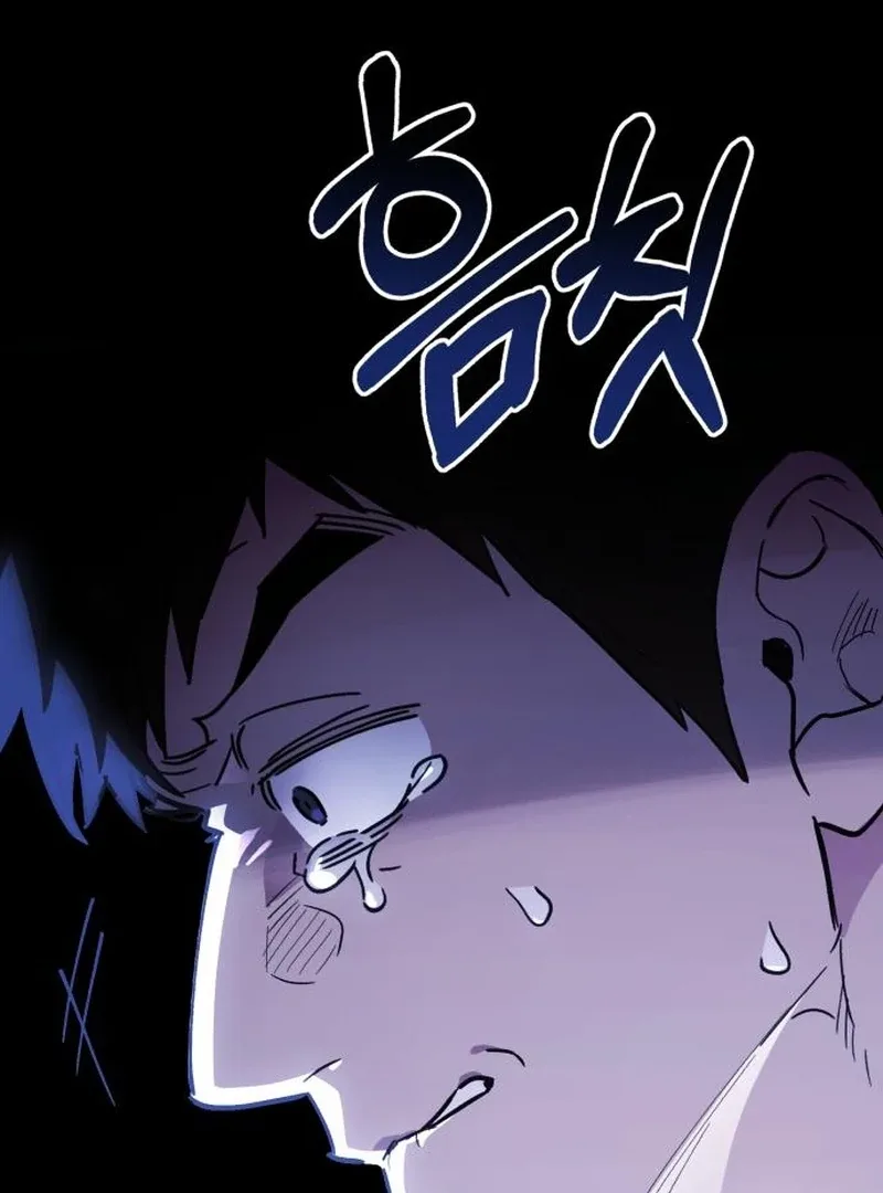 Single Dad In Another World Chapter 21 page 137
