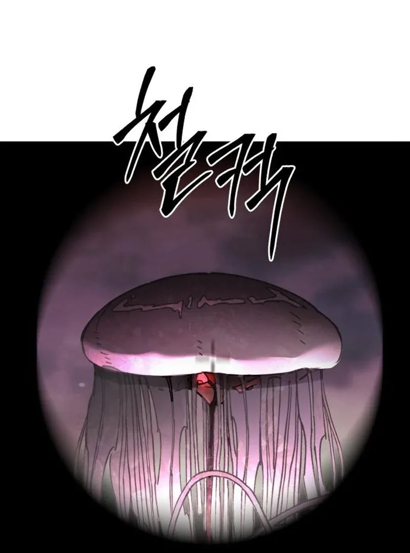 Single Dad In Another World Chapter 22 page 114